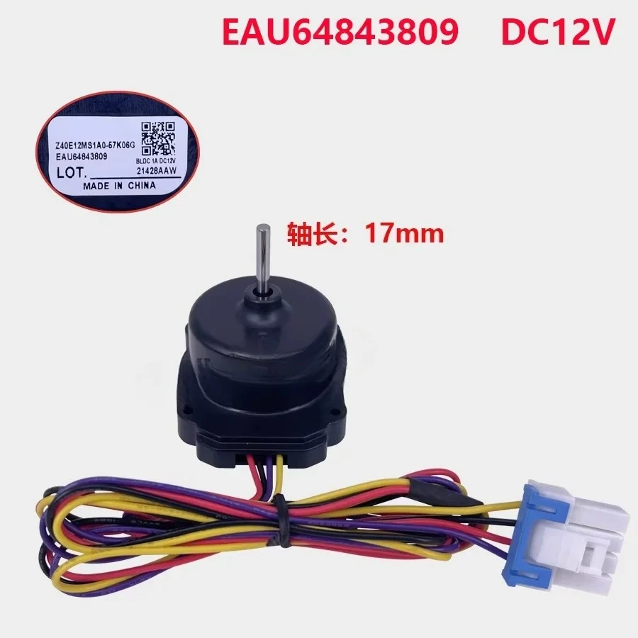 new for LG refrigerator freezer DC fan motor fan motor EAU64843809 DC12V motor refrigerator parts
new for LG refrigerator freezer DC fan motor fan motor EAU64843809 DC12V motor refrigerator parts