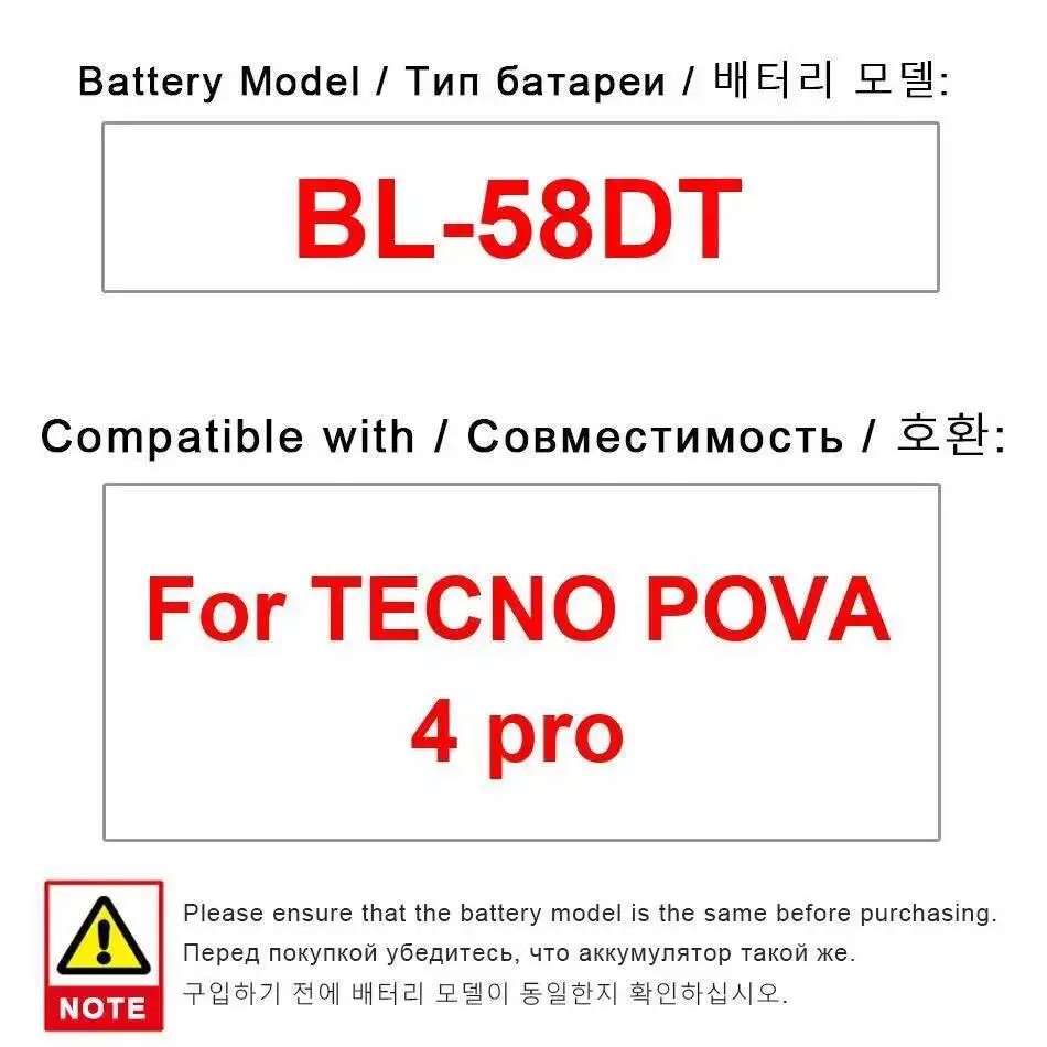 Для Tecno Pova 4 Pro надежный блок питания, аккумулятор для мобильного телефона, замена премиум-класса BL-58DT, 6000 мАч
Для Tecno Pova 4 Pro надежный блок питания, аккумулятор для мобильного телефона, замена премиум-класса BL-58DT, 6000 мАч