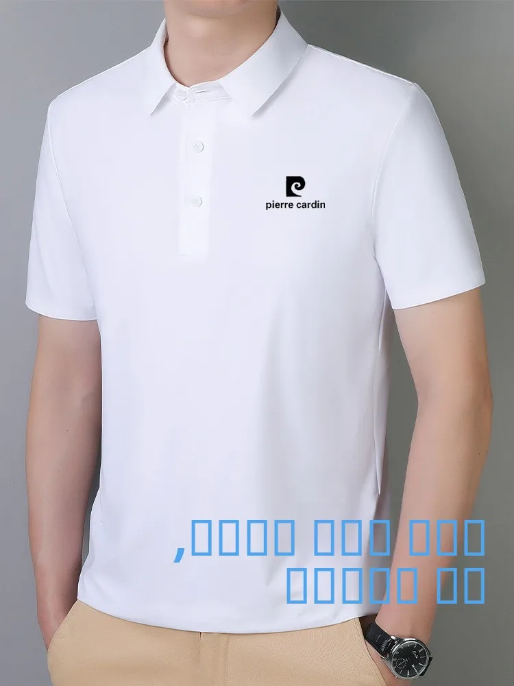 Pierre Cardin Ice Silk irt Men's Summer New Lightweight Breathable Busin Casual Sports T-irt Faion Urban Sle
Pierre Cardin Ice Silk irt Men's Summer New Lightweight Breathable Busin Casual Sports T-irt Faion Urban Sle