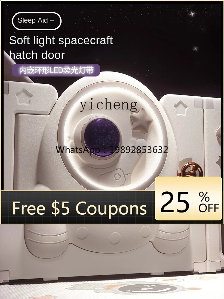 ZZ Space Game Fence Baby and Infant Protective Grating Children's Playground Indoor Home Climbing Pad
ZZ Space Game Fence Baby and Infant Protective Grating Children's Playground Indoor Home Climbing Pad