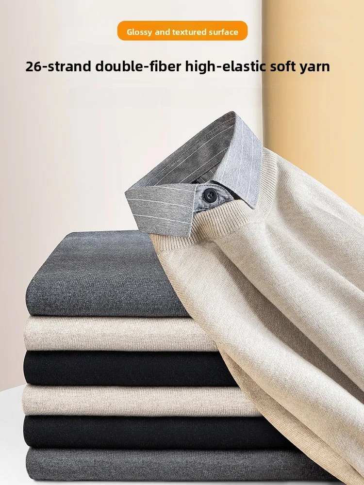 Мужской вязаный свитер-базовый слой с воротником-стойкой, имитация двухслойного трикотажа, повседневная одежда, осень 2025
Мужской вязаный свитер-базовый слой с воротником-стойкой, имитация двухслойного трикотажа, повседневная одежда, осень 2025