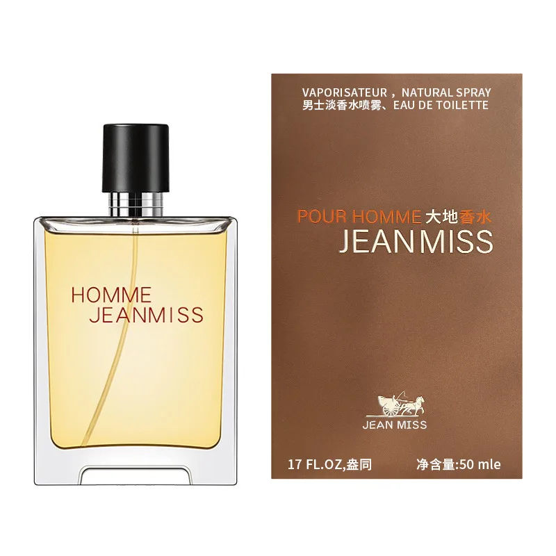 50ml Parfum Cologne Perfume Men Fresh Energetic Spicy Earthy Woody Tones Perfume Long Lasting Parfum Cologne Dating Deodorants
50ml Parfum Cologne Perfume Men Fresh Energetic Spicy Earthy Woody Tones Perfume Long Lasting Parfum Cologne Dating Deodorants