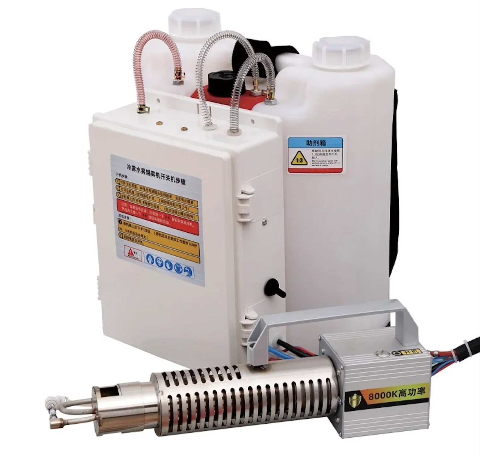 5000/8000K Fogger Disinfection ULV Sprayer Insecticide Atomizer Mosquito Killer Portable Fogging Machine for Farm Industrialfact
5000/8000K Fogger Disinfection ULV Sprayer Insecticide Atomizer Mosquito Killer Portable Fogging Machine for Farm Industrialfact