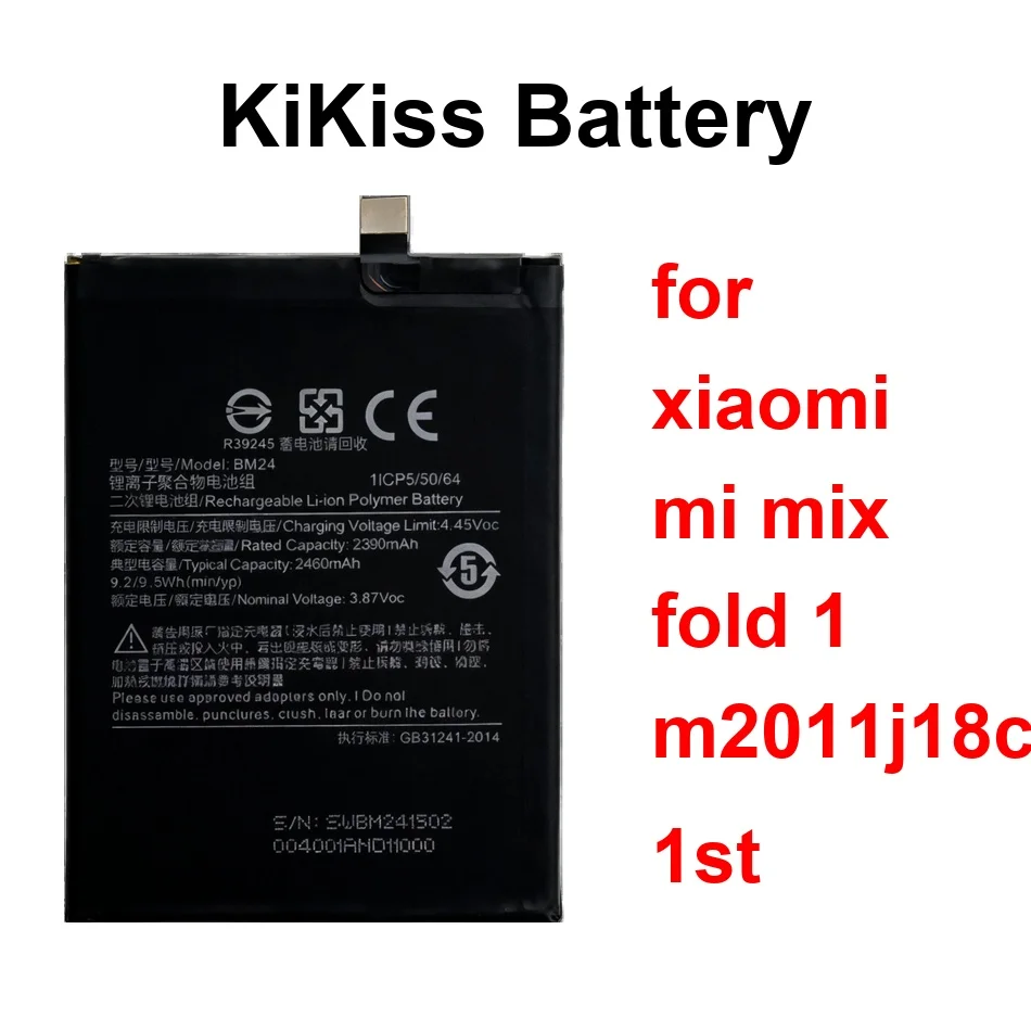 Mobile Phone Battery Premium Replacement BM24 BM25 BM25+BM24 2460-2560Mah For Xiaomi MI Mix Fold 1 M2011j18c 1ST
Mobile Phone Battery Premium Replacement BM24 BM25 BM25+BM24 2460-2560Mah For Xiaomi MI Mix Fold 1 M2011j18c 1ST