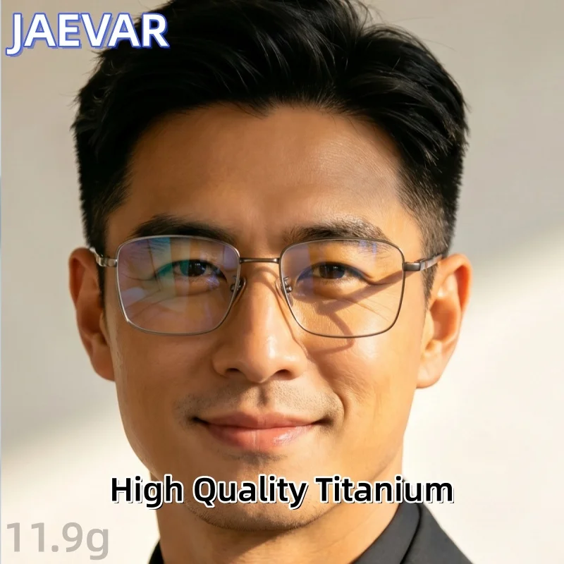 JAEVAR High-quality Pure Titanium Men's Glasses Frame Anti BlueLight Flat Glasses Retro Sandalwood Business Glasses Frame 18368
JAEVAR High-quality Pure Titanium Men's Glasses Frame Anti BlueLight Flat Glasses Retro Sandalwood Business Glasses Frame 18368