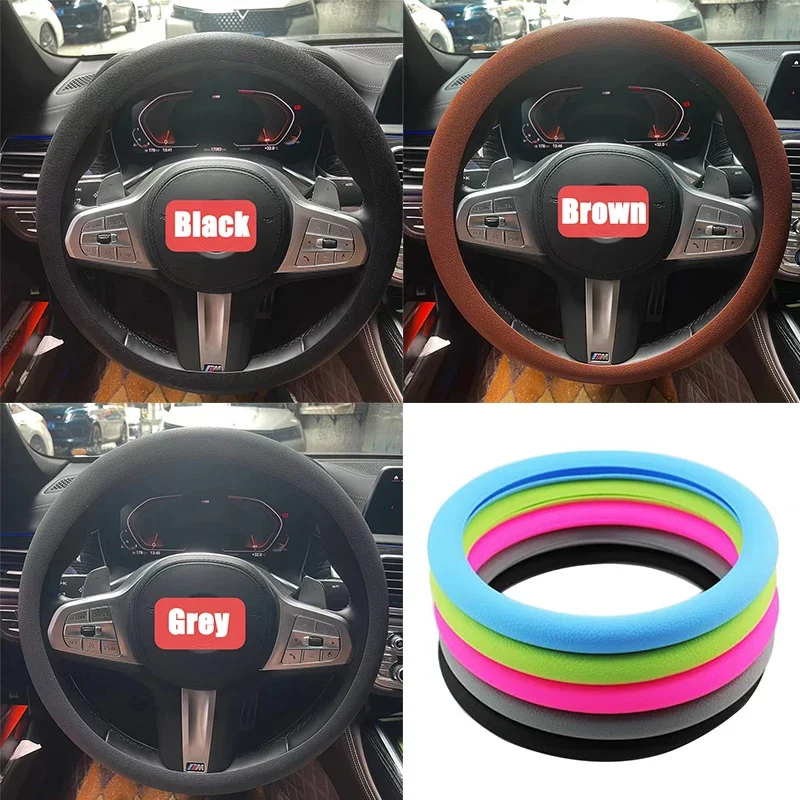 Universal Car Silicone Steering Wheel Cover Elastic Glove Cover Texture Soft Multi Color Auto Decoration DIY Accessories
Universal Car Silicone Steering Wheel Cover Elastic Glove Cover Texture Soft Multi Color Auto Decoration DIY Accessories