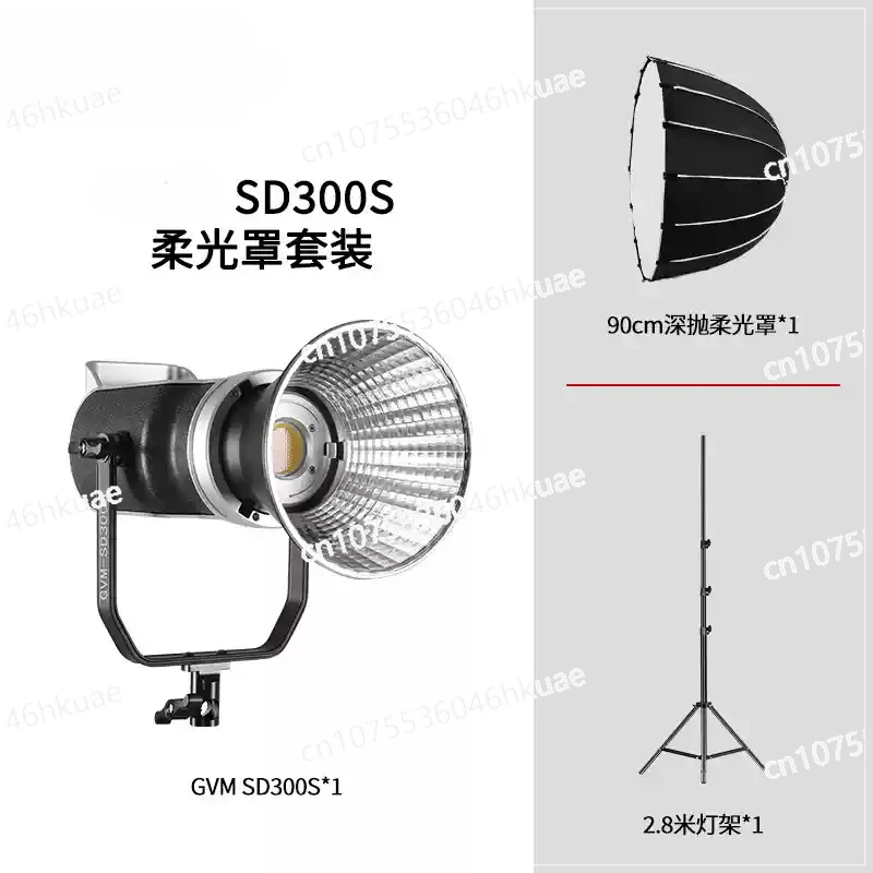 GVM-SD300S/300D/200D Хост потоковой передачи в реальном времени Выделенный RGB цветной фон для прямой трансляции Красота окружающего света
GVM-SD300S/300D/200D Хост потоковой передачи в реальном времени Выделенный RGB цветной фон для прямой трансляции Красота окружающего света
