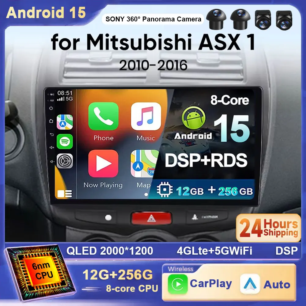 Для Mitsubishi ASX 1 2010-2016 Android 15 2K QLED Стерео Автомобильный Радио Мультимедийный Видеоплеер GPS AI Голосовой CarPlay Головное Устройство 4G DSP
Для Mitsubishi ASX 1 2010-2016 Android 15 2K QLED Стерео Автомобильный Радио Мультимедийный Видеоплеер GPS AI Голосовой CarPlay Головное Устройство 4G DSP