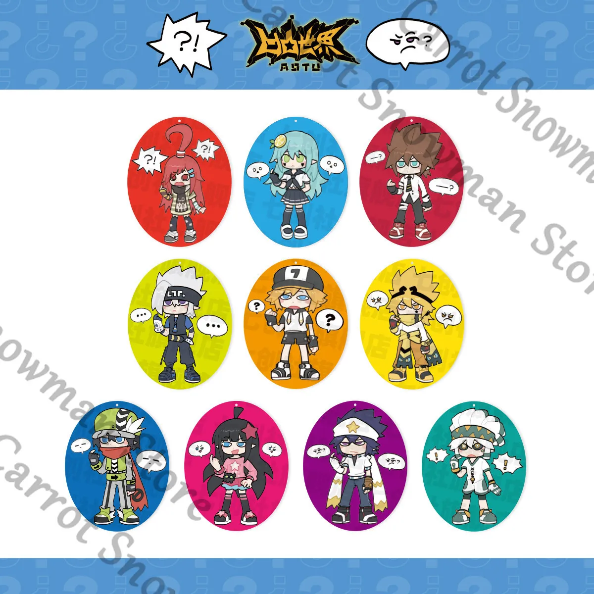 Genuine Aotu World doujin merch wood pulp dishwashing sponge - King Grey KALIE Lemon Abby Godrose Ray collect gift
Genuine Aotu World doujin merch wood pulp dishwashing sponge - King Grey KALIE Lemon Abby Godrose Ray collect gift