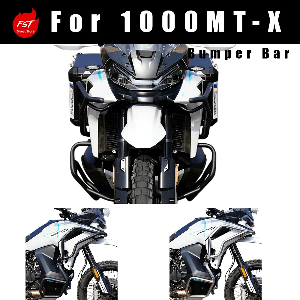 Upper & Lower Crash Bars, 304 Stainless Steel, for 1000MT-X Motorcycle
Upper & Lower Crash Bars, 304 Stainless Steel, for 1000MT-X Motorcycle