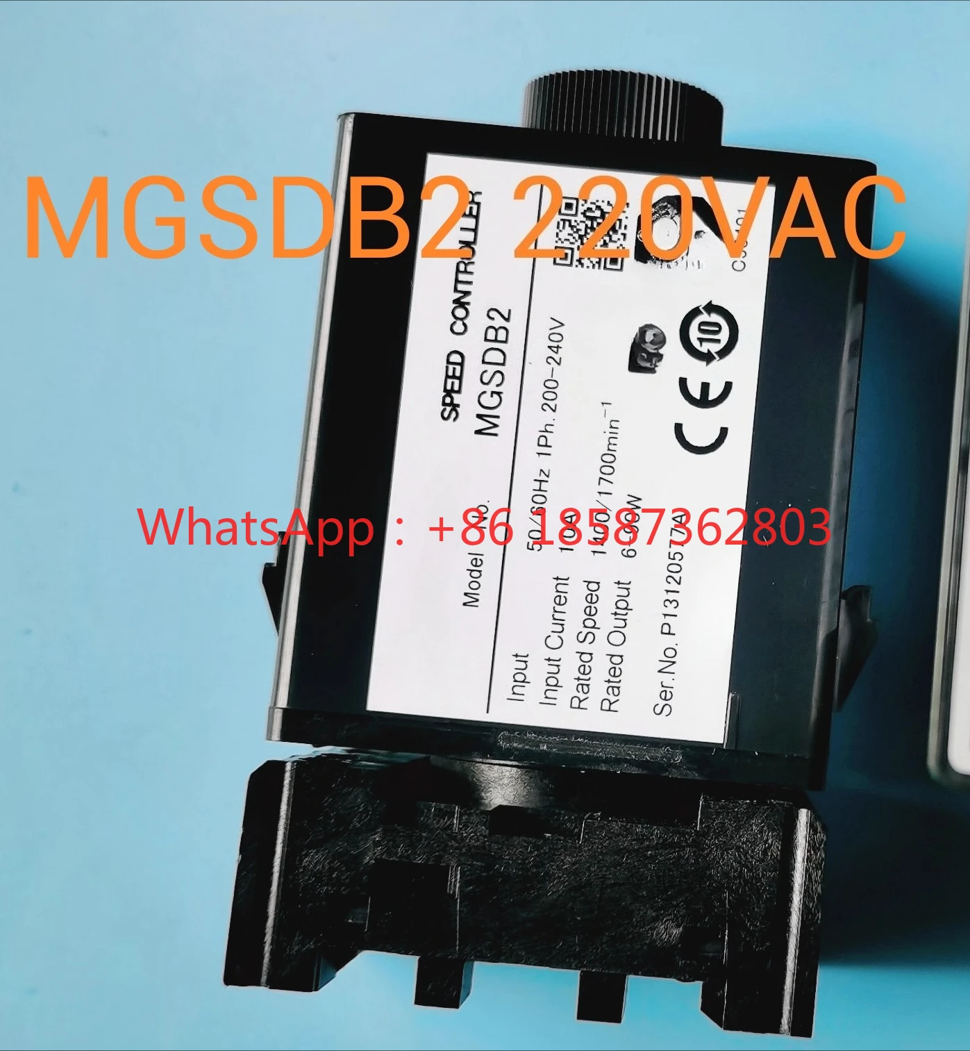 Governor MGSDB2 Motor Electronic Governor Single Phase 220V Controller