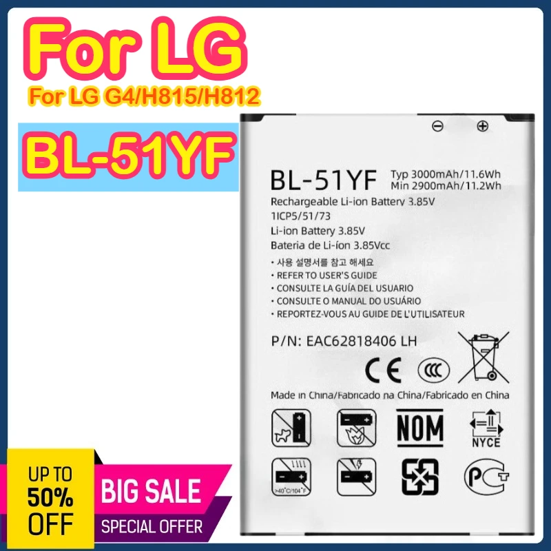 BL-51YF 3000 мАч 3,8 В Сменный аккумулятор для мобильного телефона BL-51YF для LG G4 H815 H810 VS999 F500 F500S F500K F500L H81 H818 H819
BL-51YF 3000 мАч 3,8 В Сменный аккумулятор для мобильного телефона BL-51YF для LG G4 H815 H810 VS999 F500 F500S F500K F500L H81 H818 H819