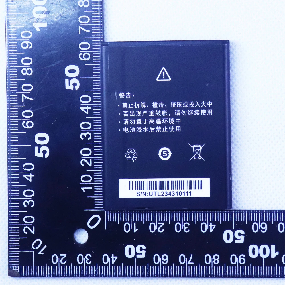 2pcs5pcs10pc Original Cell ES06W 2100mAh Battery For Feimao Zhilian Little Prince ES-M5 M7 Portable WiFi Wireless router battery
2pcs5pcs10pc Original Cell ES06W 2100mAh Battery For Feimao Zhilian Little Prince ES-M5 M7 Portable WiFi Wireless router battery