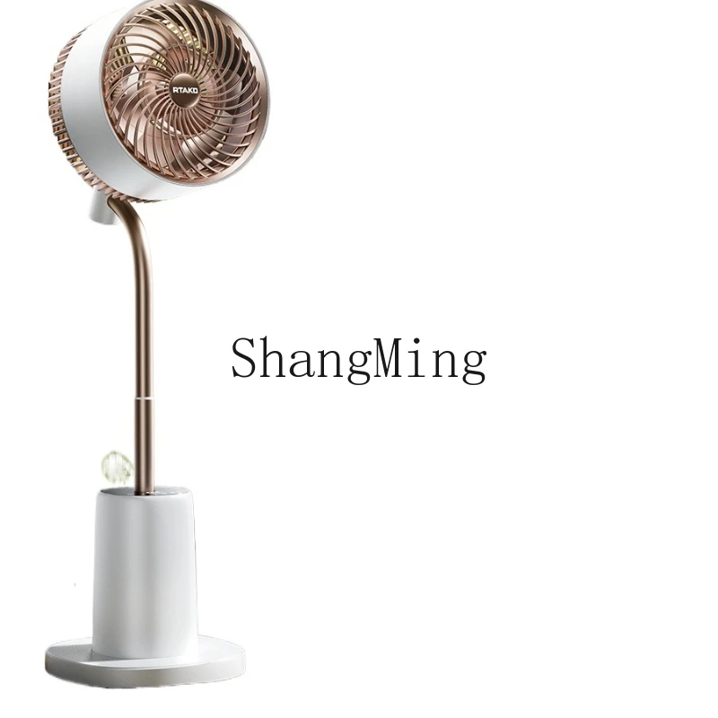 ZYY household ultra-quiet electric fan intelligent voice bedroom purification floor fan
ZYY household ultra-quiet electric fan intelligent voice bedroom purification floor fan