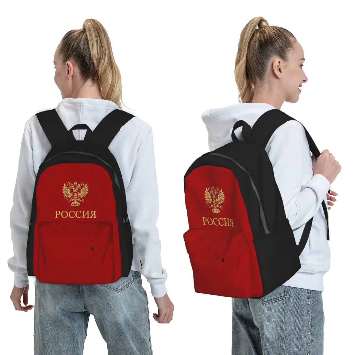 Poccnr Russia Gold Backpack Boys Girls BookBag Children School Bag Computer Shoulder Bags for Men Women
Poccnr Russia Gold Backpack Boys Girls BookBag Children School Bag Computer Shoulder Bags for Men Women