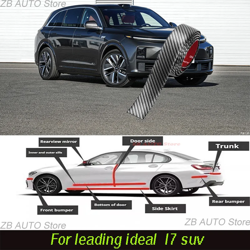 For Leading Ideal L7 Suv Strong adhesive bumper strip, front and rear lip side skirts, collision and scratch resistant, suitable
For Leading Ideal L7 Suv Strong adhesive bumper strip, front and rear lip side skirts, collision and scratch resistant, suitable