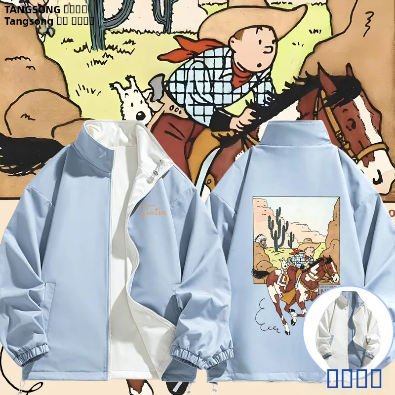 Double-Sided Wear Tintin Adventure Cartoon Jaet ex Trendy Coat Casual Loose Fit Polyester Nylon Cosite Fiber Windproof
Double-Sided Wear Tintin Adventure Cartoon Jaet ex Trendy Coat Casual Loose Fit Polyester Nylon Cosite Fiber Windproof