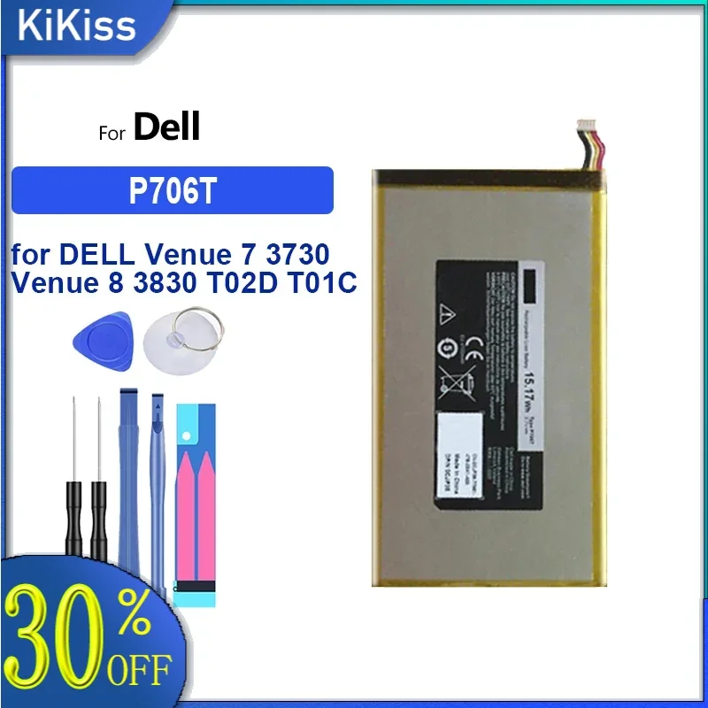 Аккумулятор высокой емкости 4100 мАч для DELL Venue 7, Venue 8, P706T, аккумулятор для планшета
Аккумулятор высокой емкости 4100 мАч для DELL Venue 7, Venue 8, P706T, аккумулятор для планшета