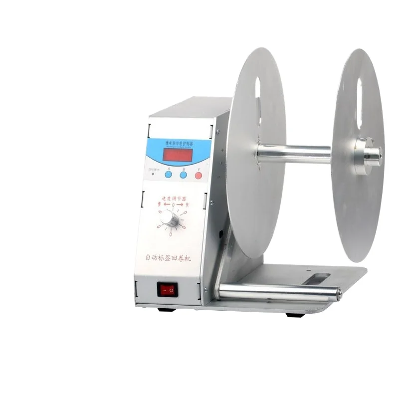 Automatic Label Rewinding Machine
Automatic Label Rewinding Machine