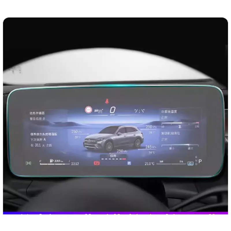 2PCS Tempered Glass Screen Protector 11.9 Inch GPS Screen 12.3 Inch Instrument Cluster Scree for Mercedes Benz GLC 300 2023 2024
2PCS Tempered Glass Screen Protector 11.9 Inch GPS Screen 12.3 Inch Instrument Cluster Scree for Mercedes Benz GLC 300 2023 2024
