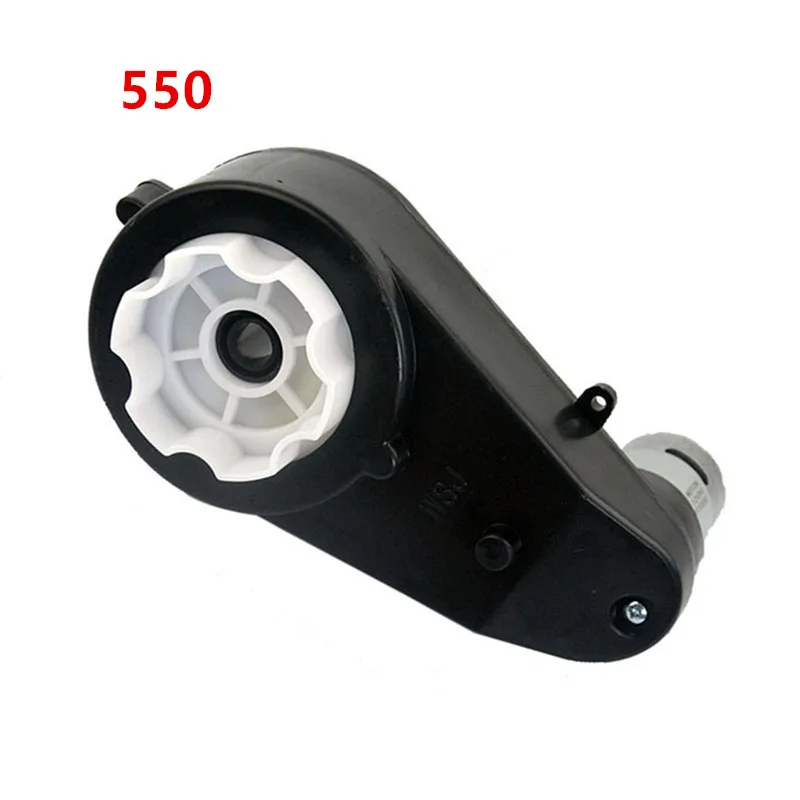 Children electric car high-speed motor, Reducer with metal gears, 550 12V motor for kid's ride on car
Children electric car high-speed motor, Reducer with metal gears, 550 12V motor for kid's ride on car