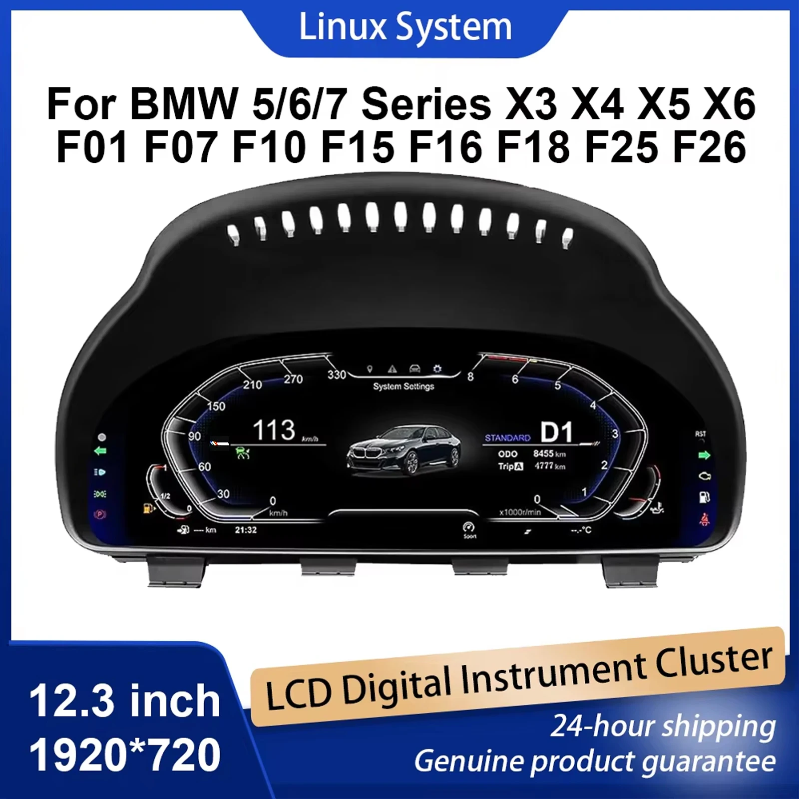 Цифровая приборная панель кластера для BMW 5/6/7 серии X3/X4/X5/X6 F01 F07 F10 F15 F16 F18 F25 F26 Одометр, спидометр, приборная панель
Цифровая приборная панель кластера для BMW 5/6/7 серии X3/X4/X5/X6 F01 F07 F10 F15 F16 F18 F25 F26 Одометр, спидометр, приборная панель