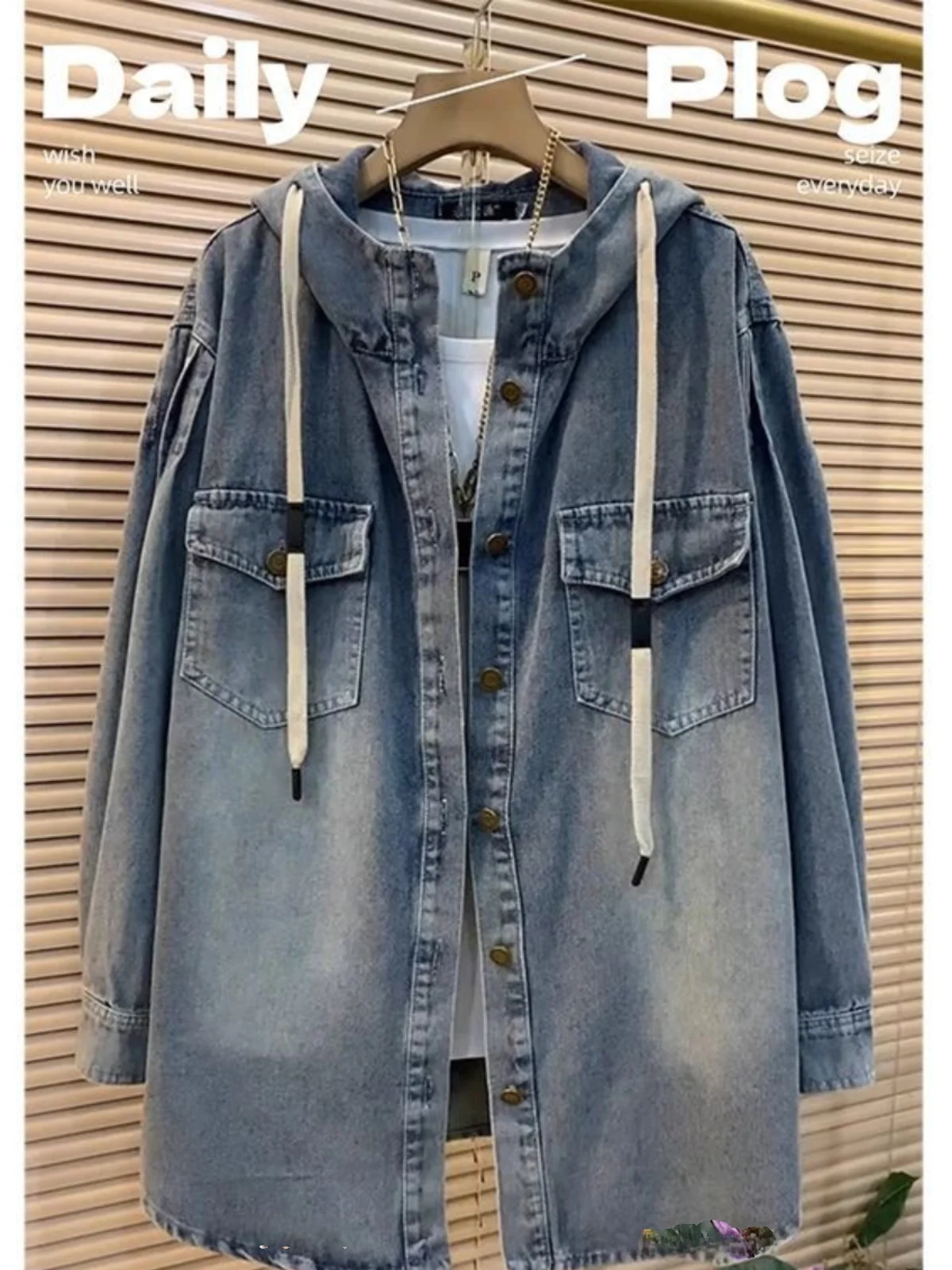 Большая джинсовая куртка в корейском стиле с капюшоном и длинными рукавами, весна-осень, новая американская ретро-модель, универсальная куртка
Большая джинсовая куртка в корейском стиле с капюшоном и длинными рукавами, весна-осень, новая американская ретро-модель, универсальная куртка