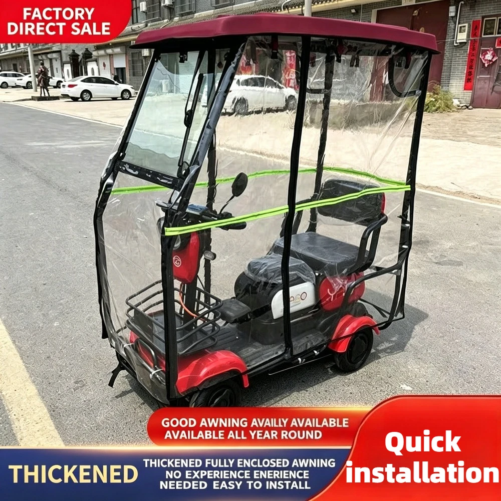 Four wheeled electric bicycle sunshade fully enclosed thickened sun protection three wheeled motorcycle rain shelter sturdy
Four wheeled electric bicycle sunshade fully enclosed thickened sun protection three wheeled motorcycle rain shelter sturdy
