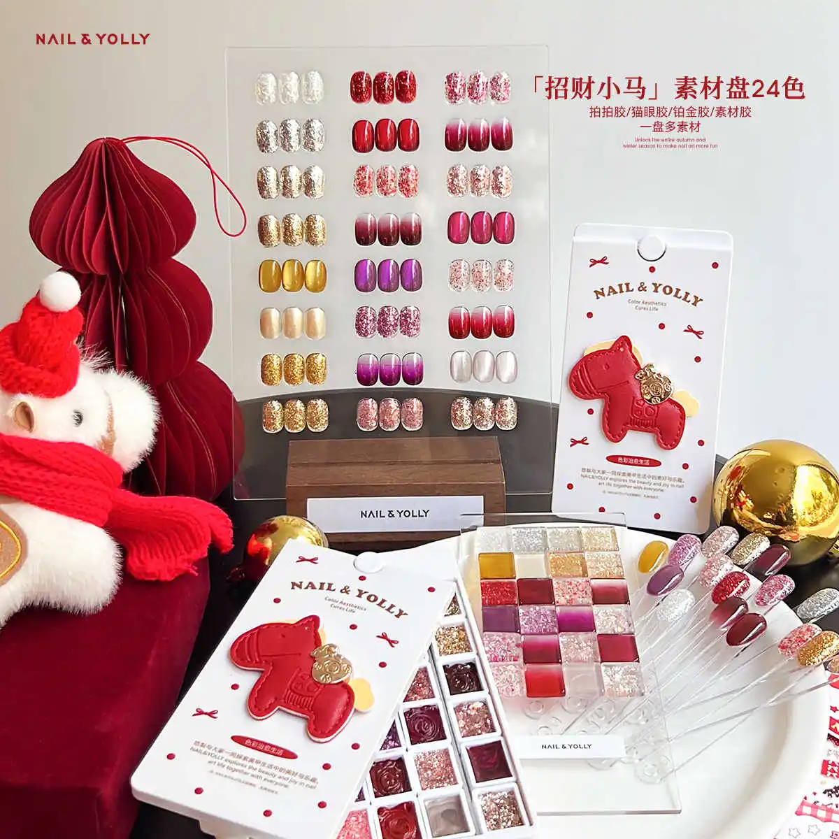 YOLLY 2026 New 24 Colors Multicolor Pat Pat Gel Fashion Long-Lasting HEMA-Free TPO-Free UV Gel for Nail Salon OEM/ODM Wholesale
YOLLY 2026 New 24 Colors Multicolor Pat Pat Gel Fashion Long-Lasting HEMA-Free TPO-Free UV Gel for Nail Salon OEM/ODM Wholesale