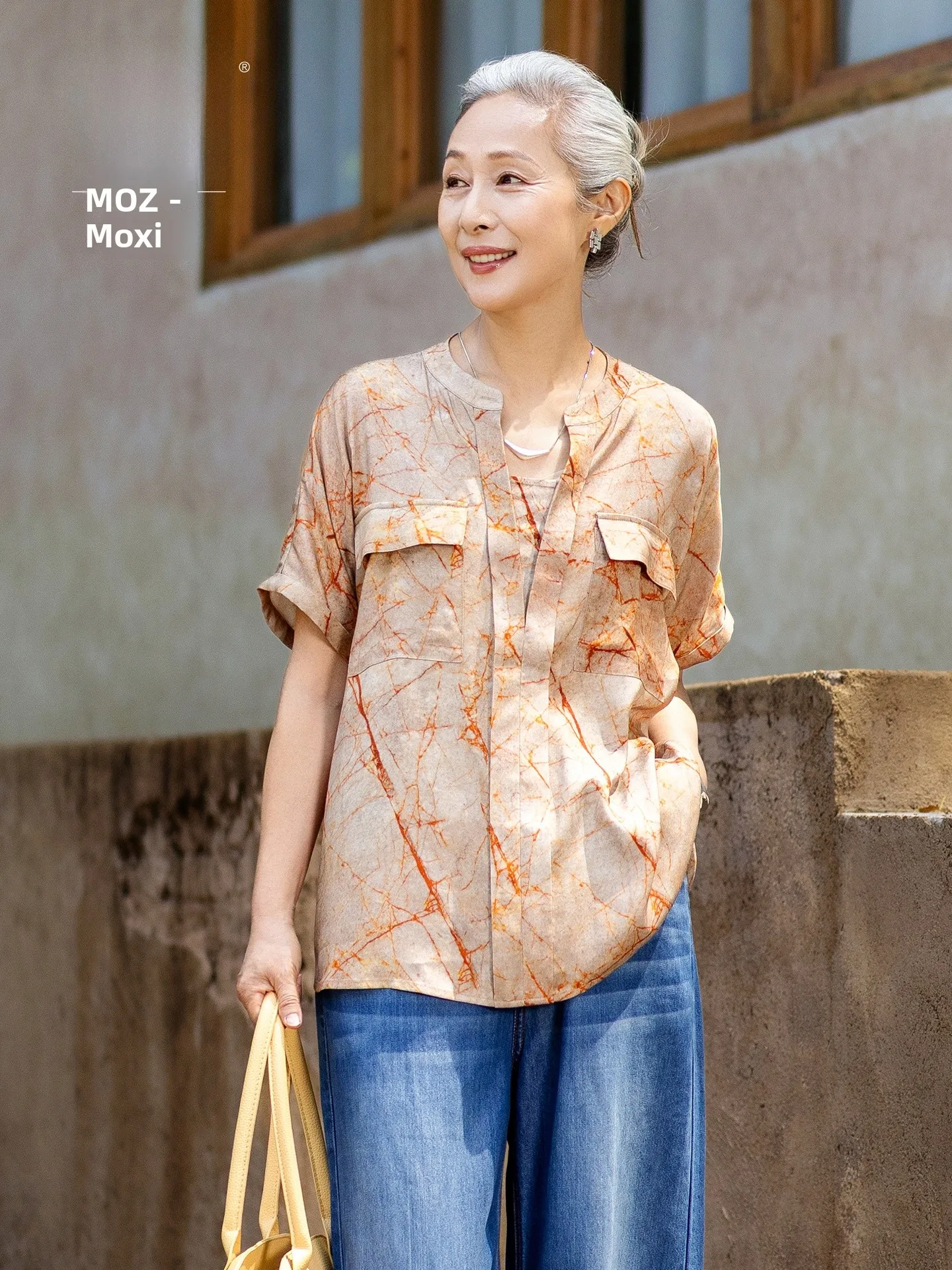 Muzhi Midlife Women's Summer Short Sleeve T-Shirt Shirt Thin Print Loose Fit Standard Size Fashion Casual round Neck Top
Muzhi Midlife Women's Summer Short Sleeve T-Shirt Shirt Thin Print Loose Fit Standard Size Fashion Casual round Neck Top