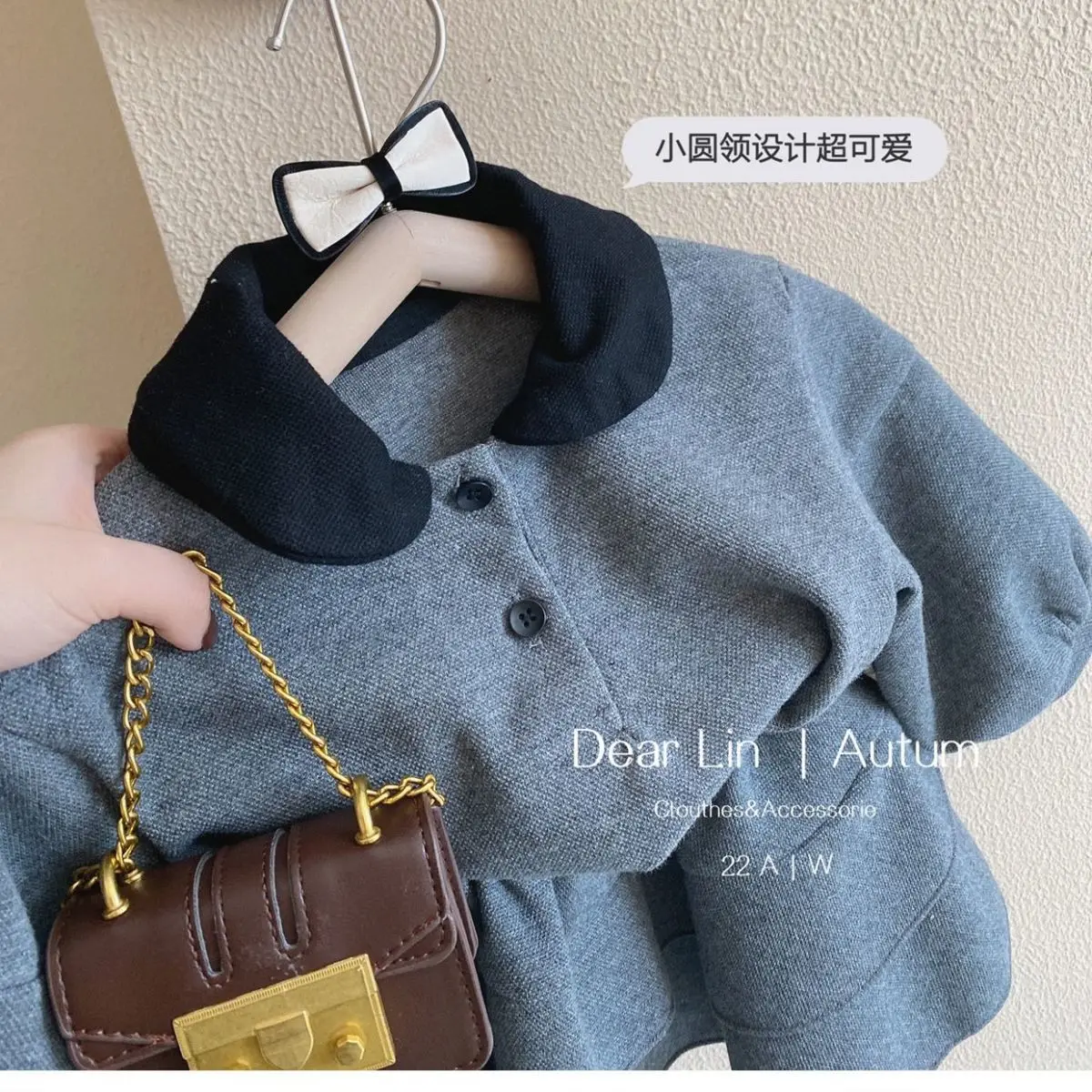 Spring and Autumn Girls' Knitted Set Fashion New Children's Doll Collar Top Half Skirt Two Piece Set
Spring and Autumn Girls' Knitted Set Fashion New Children's Doll Collar Top Half Skirt Two Piece Set