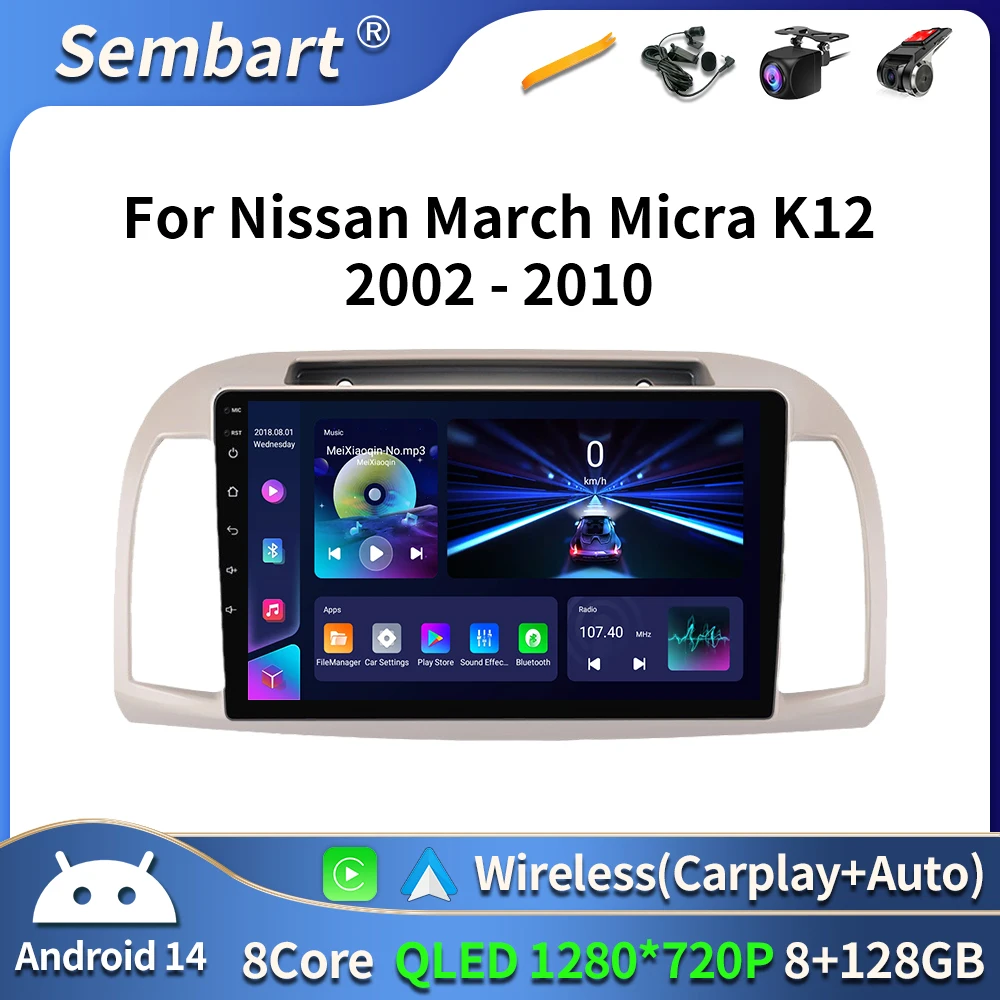 Android Car Radio For Nissan March Micra K12 2002-2010 Navigation Auto GPS Head Unit Stereo 4G WIFI Multimedia Wireless Carplay
Android Car Radio For Nissan March Micra K12 2002-2010 Navigation Auto GPS Head Unit Stereo 4G WIFI Multimedia Wireless Carplay