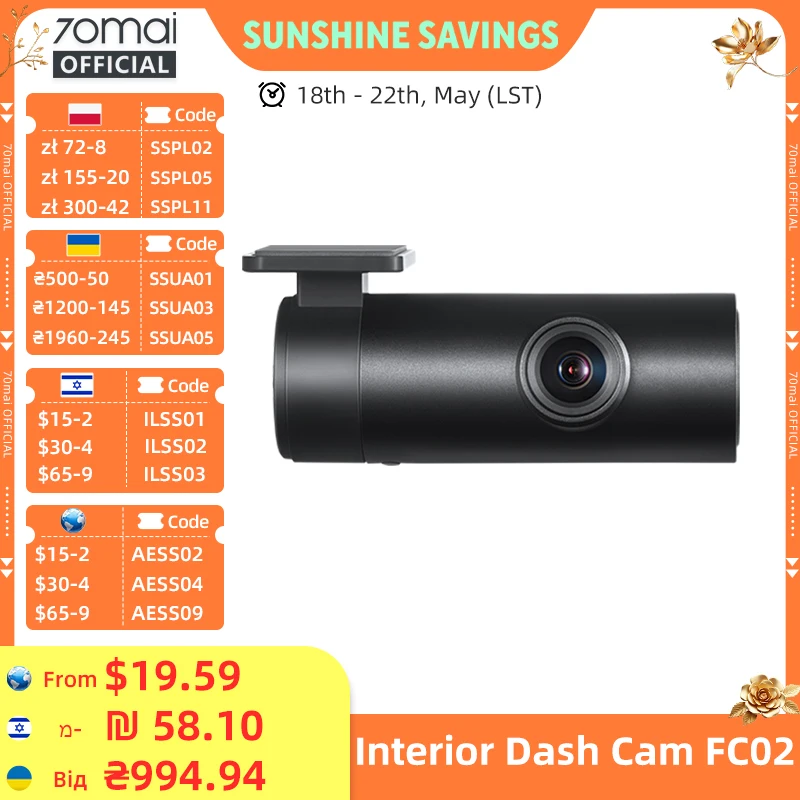 70mai Interior Cam FC02 Fits for 70mai A510/A810/A800S/A500S/A400 (Cannot use together with rear cam)
70mai Interior Cam FC02 Fits for 70mai A510/A810/A800S/A500S/A400 (Cannot use together with rear cam)
