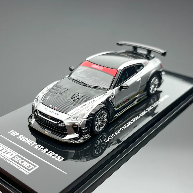 Масштабная модель автомобиля INNO 1:64 GTR-R35 из сплава, статическая коллекционная модель, украшение, праздничный подарок, игрушка, сувенир
Масштабная модель автомобиля INNO 1:64 GTR-R35 из сплава, статическая коллекционная модель, украшение, праздничный подарок, игрушка, сувенир