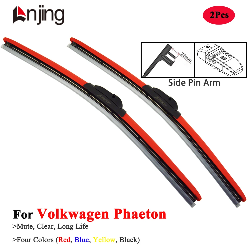 LNJING Colorful Hybrid Wiper Blades For VW Volkswagen Phaeton Lounge GP 2002 2003 2005 2006 2010 2012 2015 2016 Car Accessories
LNJING Colorful Hybrid Wiper Blades For VW Volkswagen Phaeton Lounge GP 2002 2003 2005 2006 2010 2012 2015 2016 Car Accessories