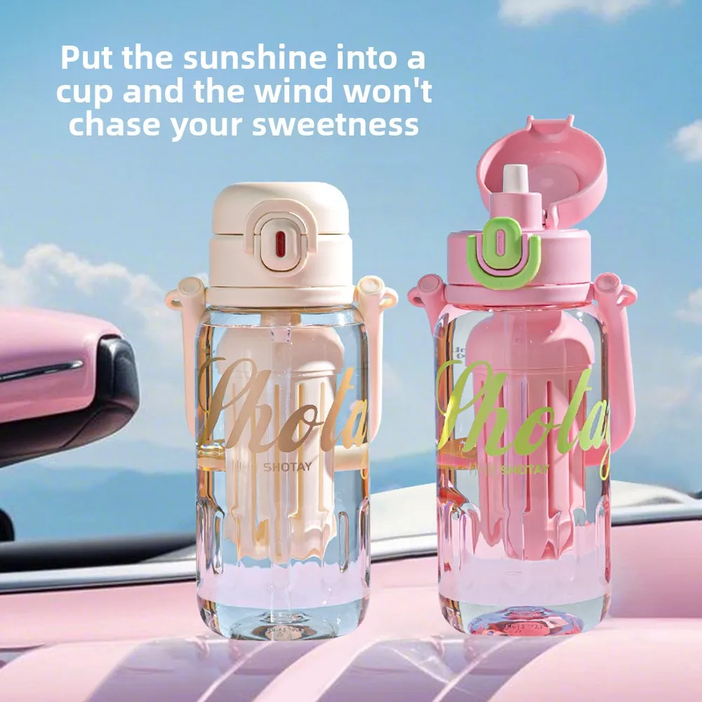 Summer high-value sports travel water cup, large capacity heat-resistant portable plastic straw cup for outdoor use 
Summer high-value sports travel water cup, large capacity heat-resistant portable plastic straw cup for outdoor use