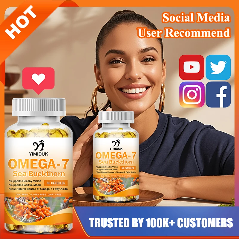 Pure Omega-7 Sea Buckthorn Oil Capsules, Support Healthy Vision, Liver Health, Positive Mood, Promote Skin Health, Gluten Free
Pure Omega-7 Sea Buckthorn Oil Capsules, Support Healthy Vision, Liver Health, Positive Mood, Promote Skin Health, Gluten Free