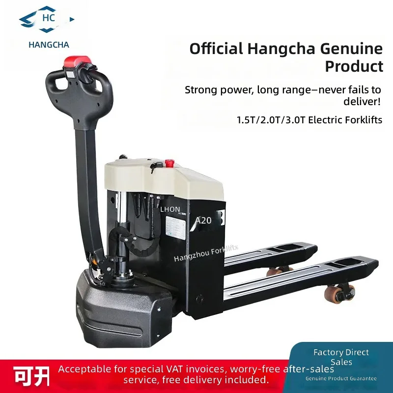 Electric Pallet Truck 1.5 Ton, 2 Ton, 3 Ton, Hydraulic Lifting, Lead Acid Lithium Battery, Warehouse Handling Equipment
Electric Pallet Truck 1.5 Ton, 2 Ton, 3 Ton, Hydraulic Lifting, Lead Acid Lithium Battery, Warehouse Handling Equipment