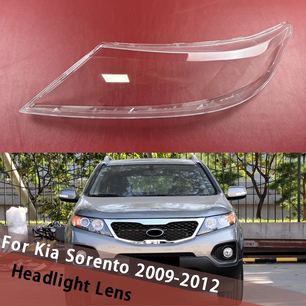 Для Kia Sorento 2009-2012 крышка передней фары абажур лампы корпус фары плексиглас заменить оригинальный корпус объектива абажур
Для Kia Sorento 2009-2012 крышка передней фары абажур лампы корпус фары плексиглас заменить оригинальный корпус объектива абажур
