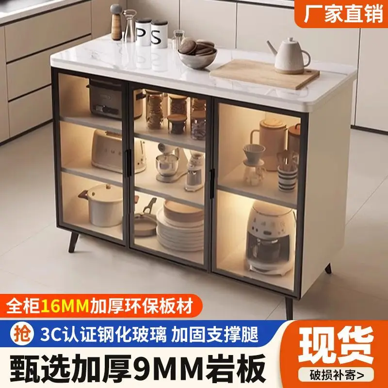 Dining Side Cabinet Rock Slab Solid Wood Locker High-end Living Room Wine Cabinet Tea Multi-functional Movable Island
Dining Side Cabinet Rock Slab Solid Wood Locker High-end Living Room Wine Cabinet Tea Multi-functional Movable Island