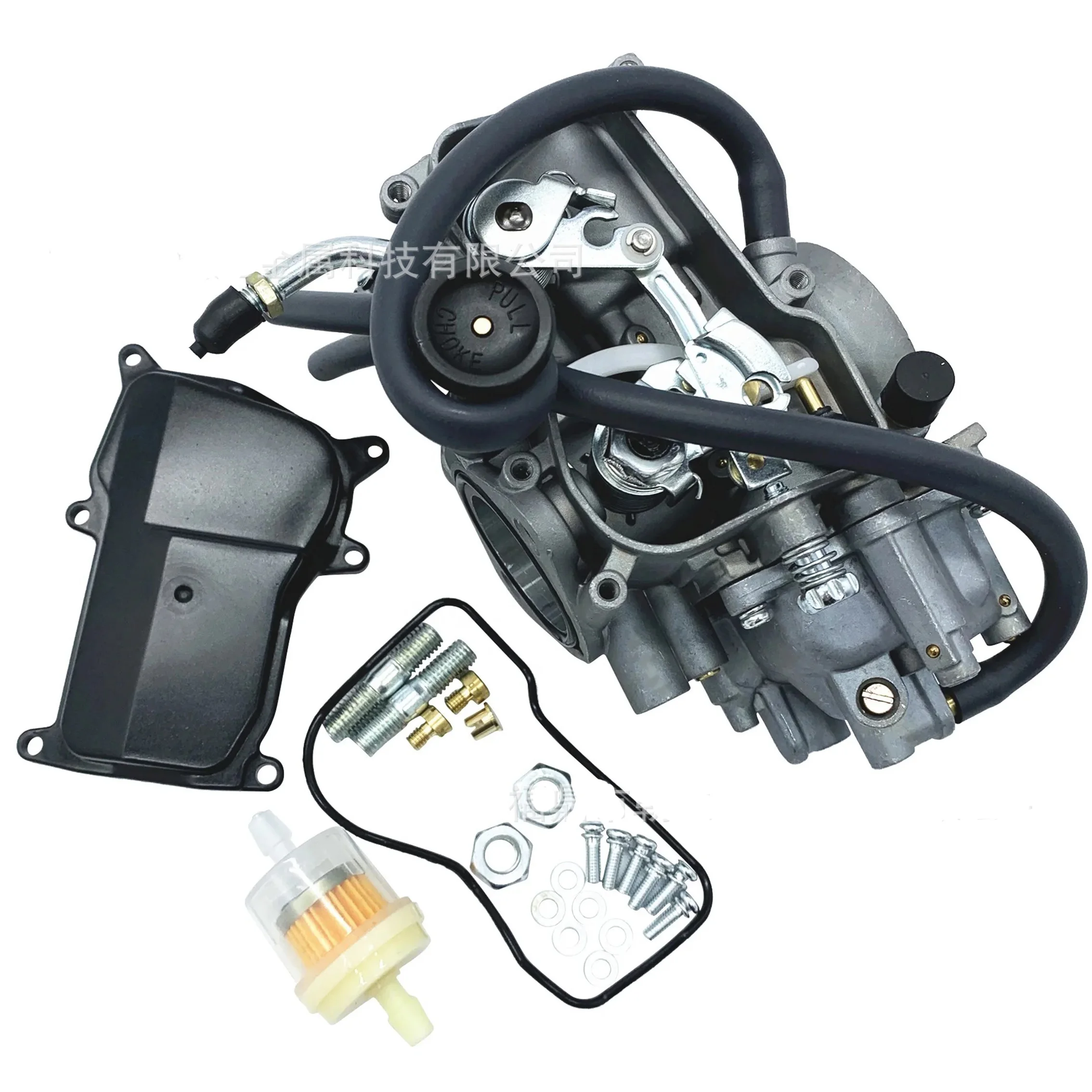 PV36 YFM350 carburetor is suitable for Yamaha 1987-1995 Big Bear 350 1996-1998, Kodiaq 400 YFM 400, Wolverine 350 YFM35F
PV36 YFM350 carburetor is suitable for Yamaha 1987-1995 Big Bear 350 1996-1998, Kodiaq 400 YFM 400, Wolverine 350 YFM35F