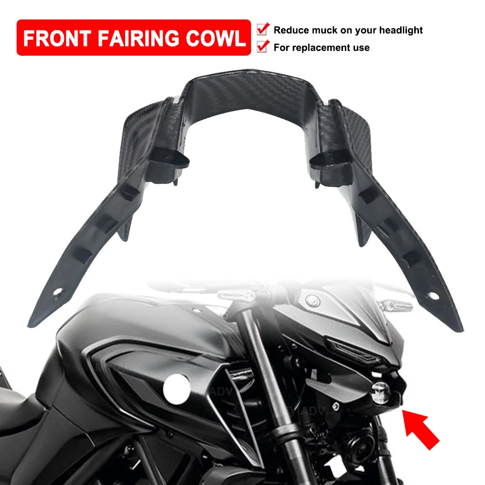 Для Yamaha MT03 FZ03 2021-2024 передний обтекатель мотоцикла, крышка капота клюва, удлинение фары, крылышко, аэродинамические аксессуары для крыльев
Для Yamaha MT03 FZ03 2021-2024 передний обтекатель мотоцикла, крышка капота клюва, удлинение фары, крылышко, аэродинамические аксессуары для крыльев