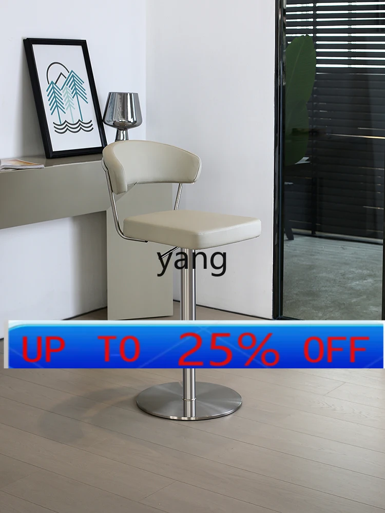 Барный стул LTT с регулировкой высоты, современный, простой, вращающийся, для кухонного острова, с подлокотниками
Барный стул LTT с регулировкой высоты, современный, простой, вращающийся, для кухонного острова, с подлокотниками