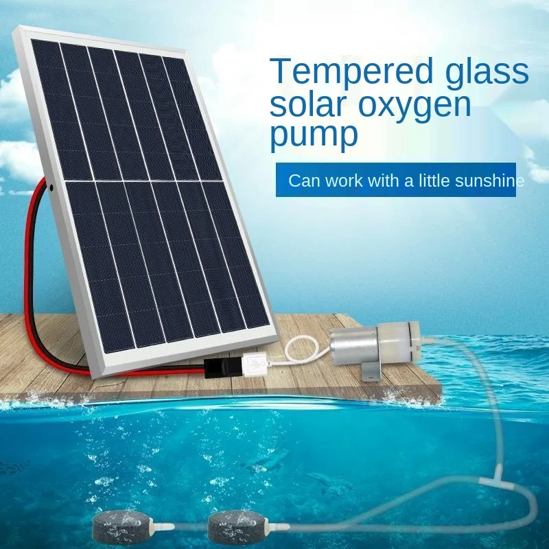 Fish tank aquarium air pump Tempered glass panel solar oxygen dispenser Oxygen Aeration Air volume pond Pump fish
Fish tank aquarium air pump Tempered glass panel solar oxygen dispenser Oxygen Aeration Air volume pond Pump fish