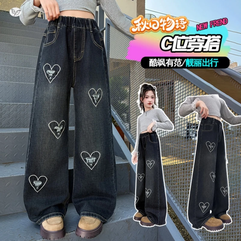 Girls' denim jeans with heart embroidery, wide-leg pants, new for autumn 2025, Big Girls straight-leg pants. 
Girls' denim jeans with heart embroidery, wide-leg pants, new for autumn 2025, Big Girls straight-leg pants.