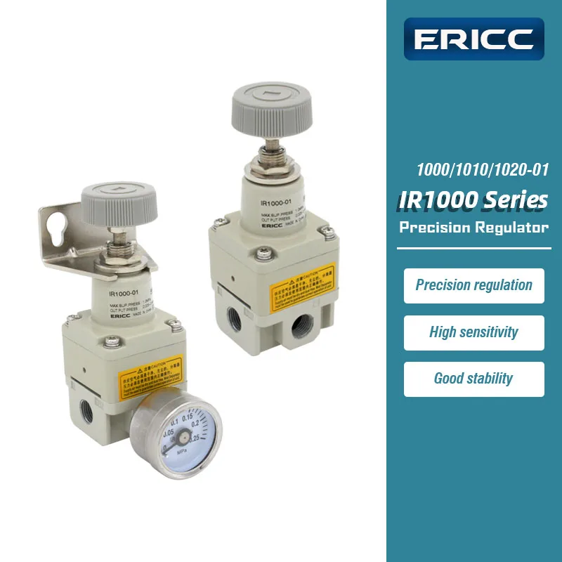 IR1000-01 IR1010-01 IR1020-01 IR1020-01BG IR1000-01BG IR1010-01BG Высокоточный клапан регулирования давления Редуктор давления воздуха
IR1000-01 IR1010-01 IR1020-01 IR1020-01BG IR1000-01BG IR1010-01BG Высокоточный клапан регулирования давления Редуктор давления воздуха