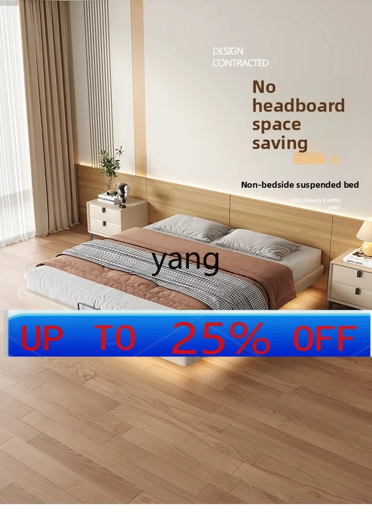 LMM leather bed light luxury master bedroom modern simple backless bed frame
LMM leather bed light luxury master bedroom modern simple backless bed frame