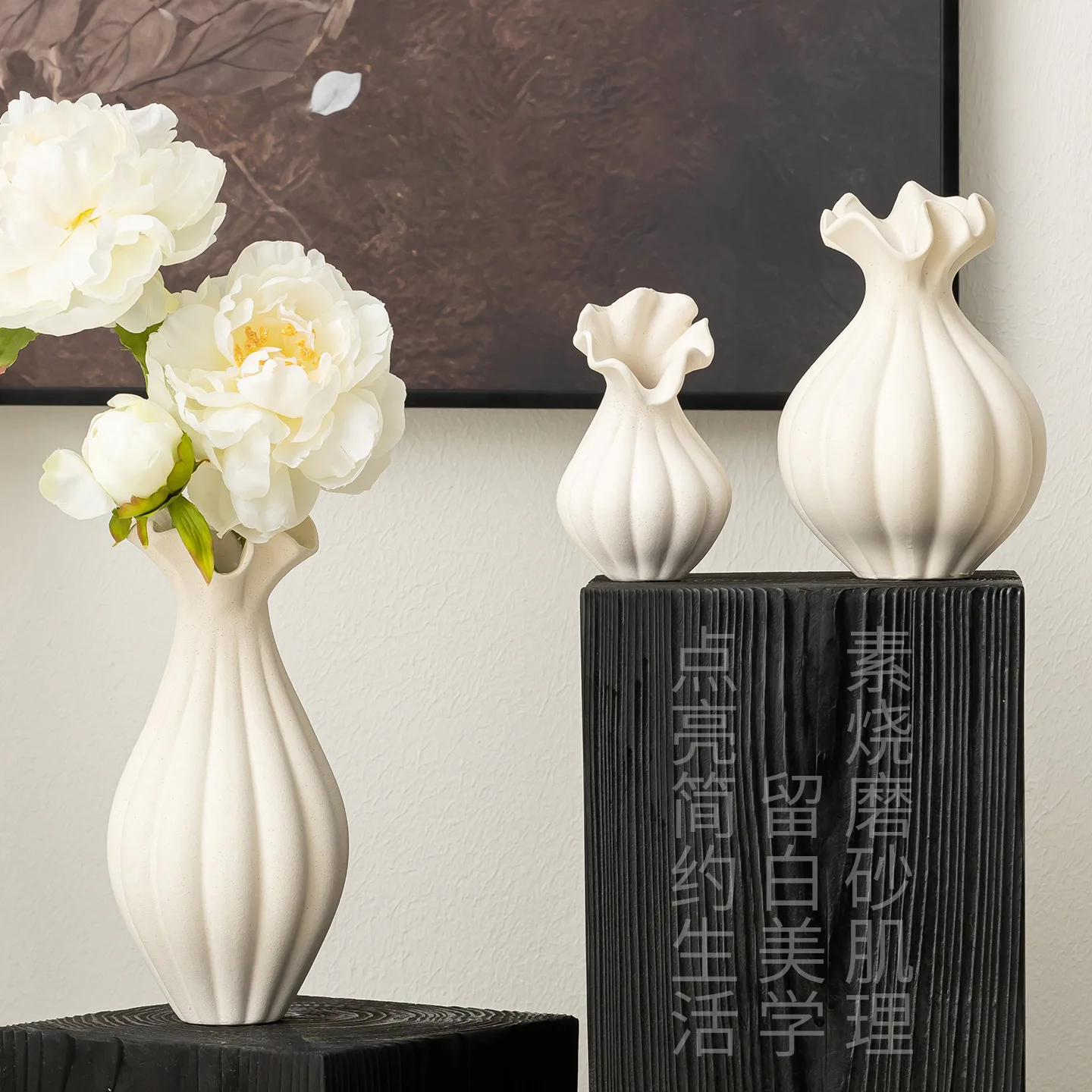 French-style white ceramic vase, high-end decorative ornament for living room and desktop, artistic flower container
French-style white ceramic vase, high-end decorative ornament for living room and desktop, artistic flower container