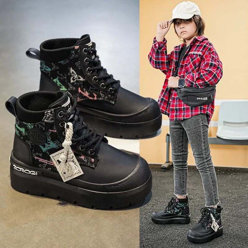 New Parent-child Casual Shoes for Men Women Korean Style Trendy All-match Wear-Resistant Fashion Short Boots Casual Leather Boot
New Parent-child Casual Shoes for Men Women Korean Style Trendy All-match Wear-Resistant Fashion Short Boots Casual Leather Boot