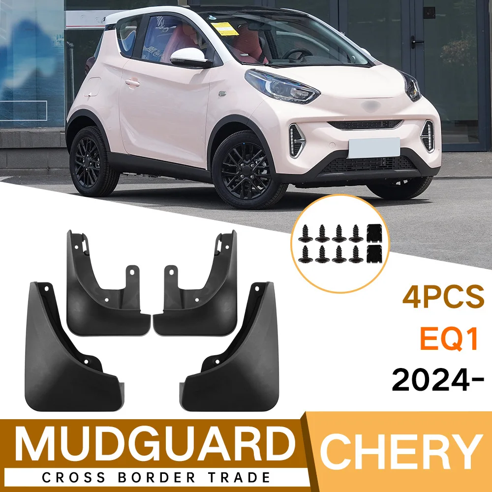 For EQ1 2024 Car mudguard decorative panel, tire mudguard, wheel hub mudguard Beautify car wheels auto parts
For EQ1 2024 Car mudguard decorative panel, tire mudguard, wheel hub mudguard Beautify car wheels auto parts